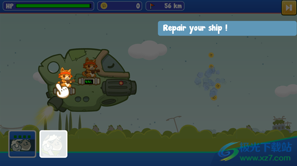 游戏怎么玩配图5