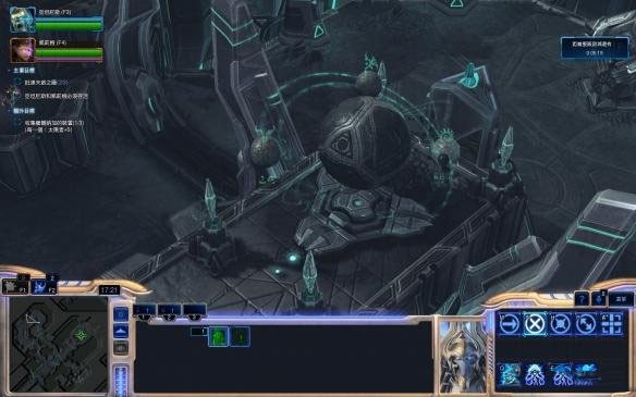 星际争霸1.08中文版下载