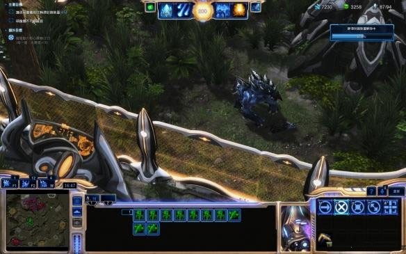 星际争霸1.08中文版下载