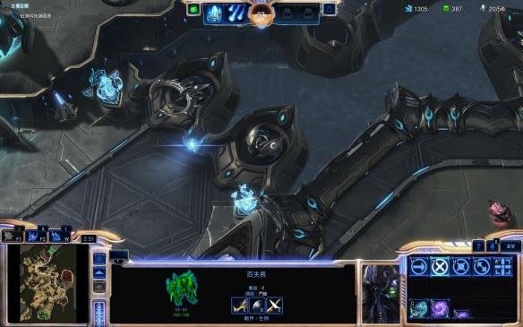 星际争霸1.08中文版下载