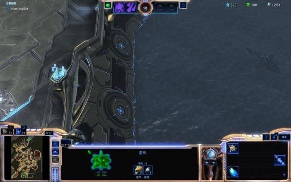 星际争霸1.08中文版下载