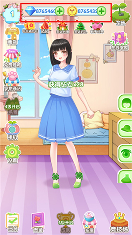 魔玩助手安装下载手机版