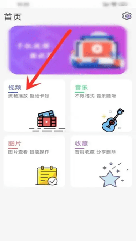 小小影视 1.23 最新版