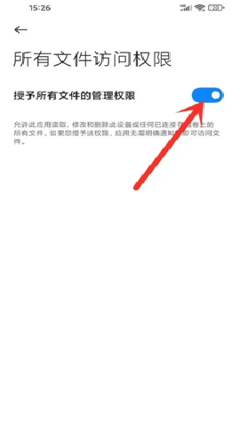 小小影视 1.23 最新版