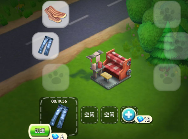 熊出没之熊大农场2025版图片16