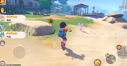 洛克王国世界下载