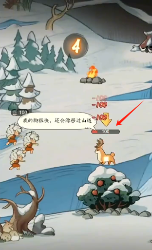 时光大爆炸官方版