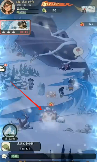 时光大爆炸官方版