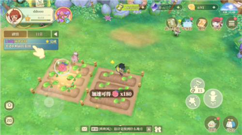 织梦森林小米版