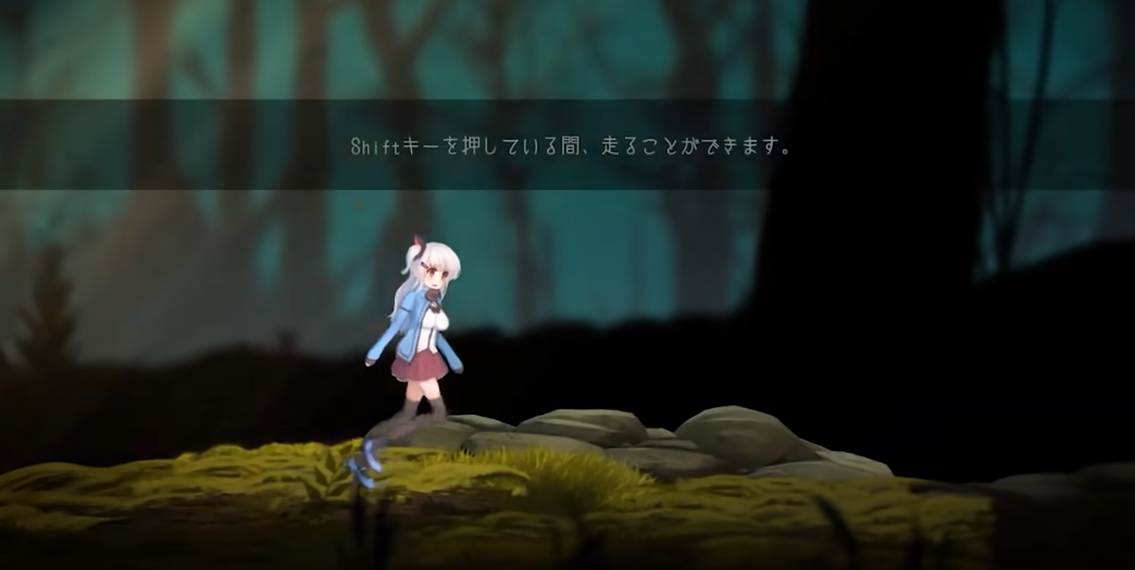 阿尔卑斯与危险森林手机版