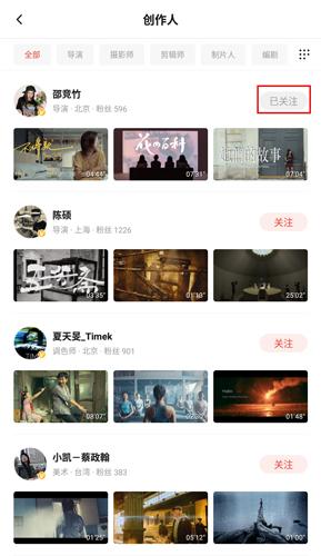 新片场视频素材