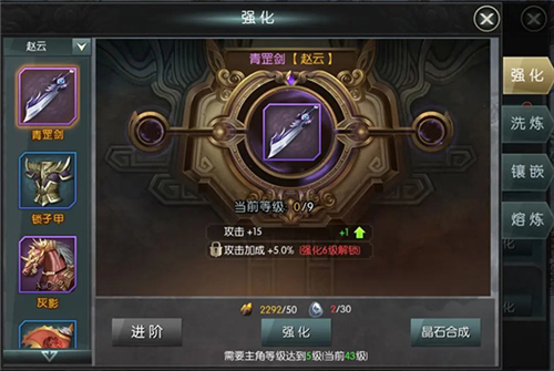 国战来了小米版图片9