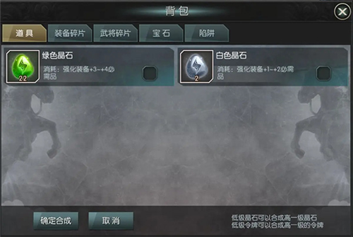 国战来了小米版图片7