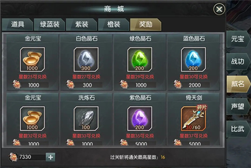 国战来了小米版图片6