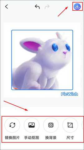 佐糖会员解锁版 2.0.2 安卓版