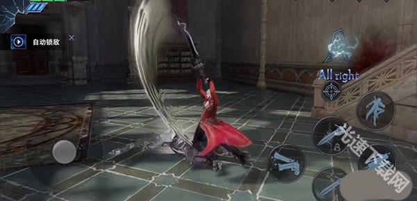 鬼泣巅峰之战下载