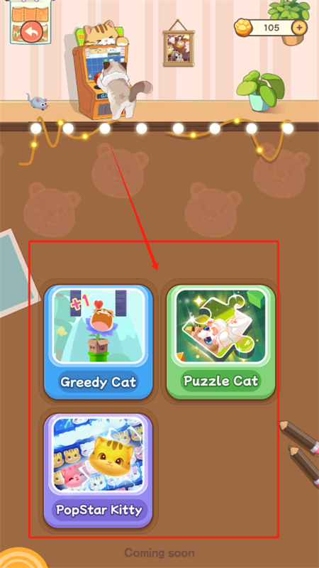 桌面喵互动桌面宠物app手机版