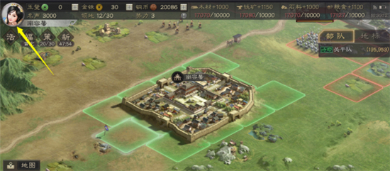 三国志战略版官方版下载九游灵犀版