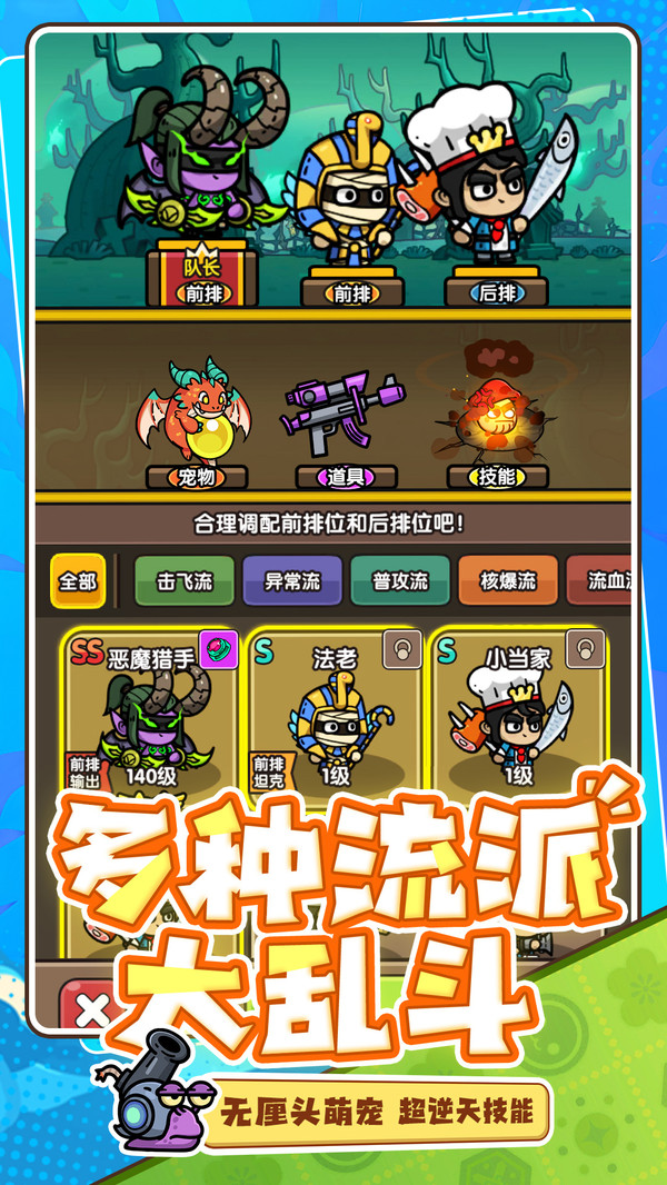 次神：光之觉醒-百次召唤每日送