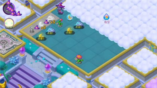 合并女巫无限钻石版图片7