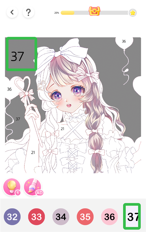 涂个壁纸无广告