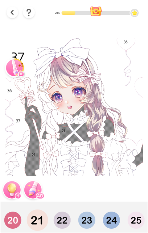 涂个壁纸无广告