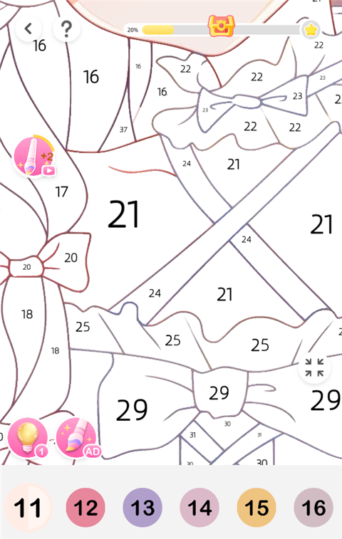 涂个壁纸无广告