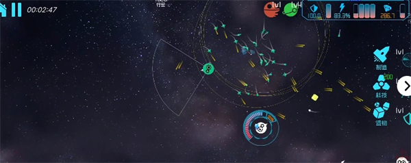 引力线流星游戏截图6