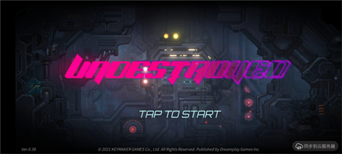 机战地城游戏截图2