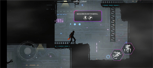 机战地城游戏截图7