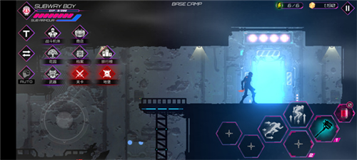 机战地城游戏截图3