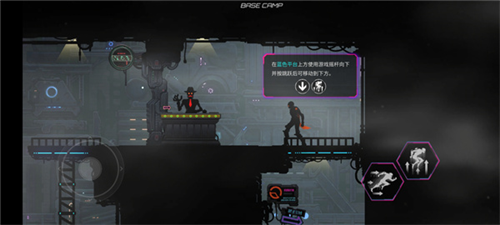 机战地城游戏截图9