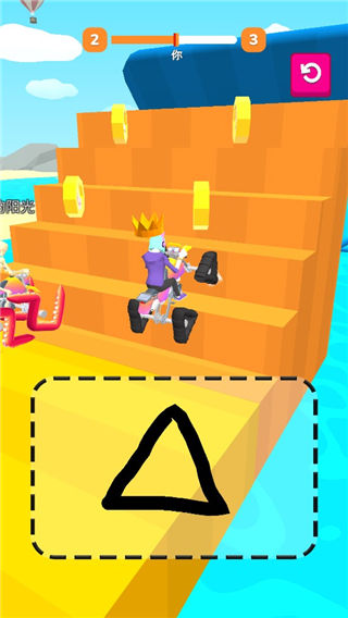 涂鸦骑士手机版游戏下载