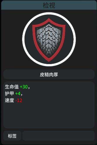 基因介绍大全配图5