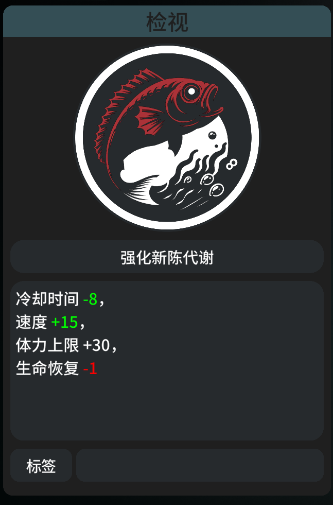 基因介绍大全配图1