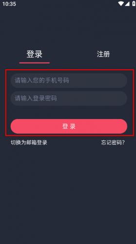 追剧吧