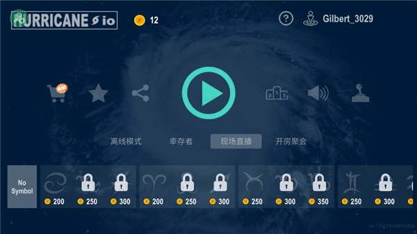 游戏怎么玩配图1