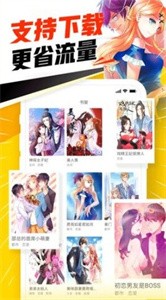 相关图片