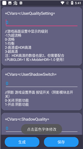 相关图片