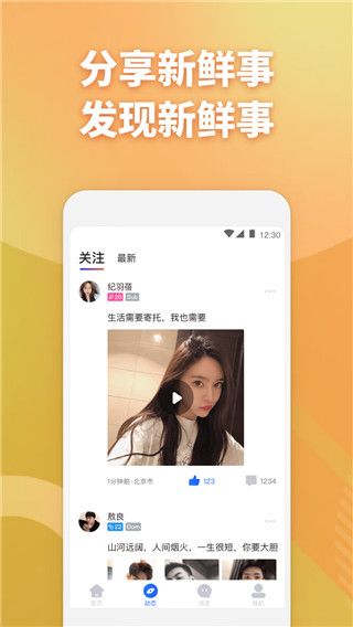 相关图片