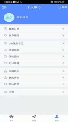 相关图片