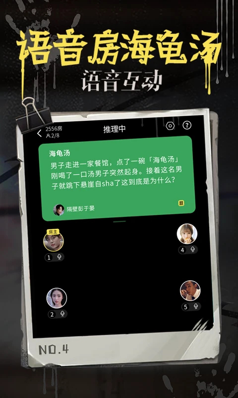相关图片