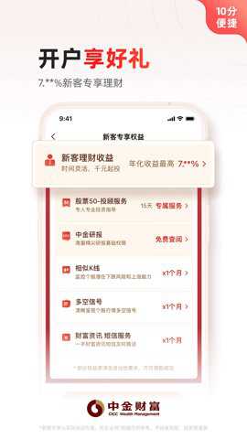 相关图片