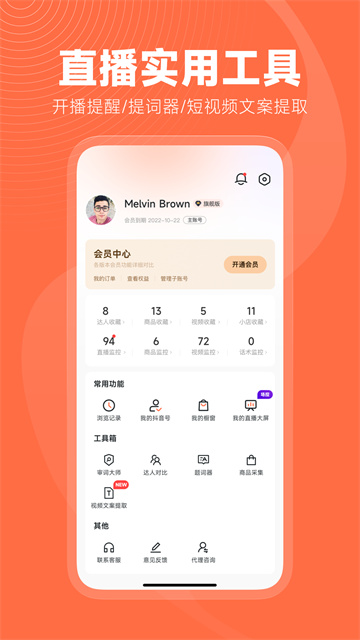 相关图片