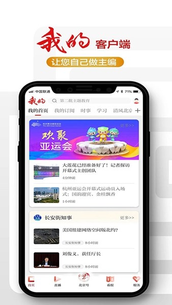 相关图片
