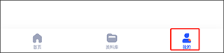 大学搜题酱最新版本下载