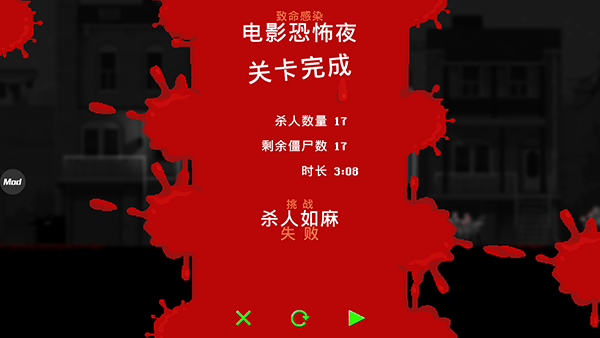 怎么玩配图10