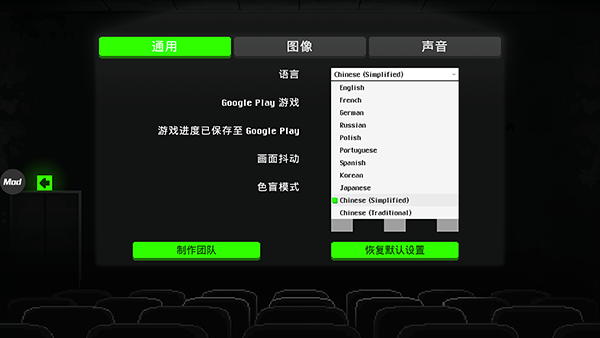 怎么玩配图2