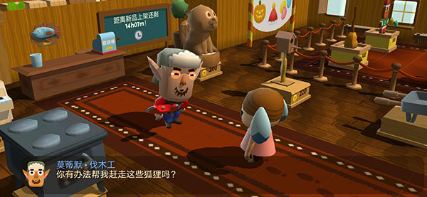 海上小镇下载