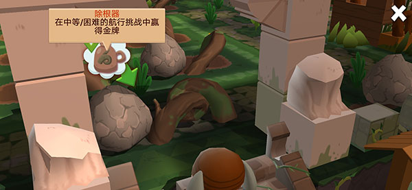 海上小镇下载